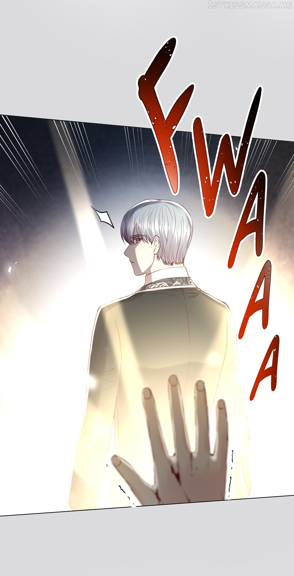 The Villain’s Aesthetics Chapter 75 - page 13