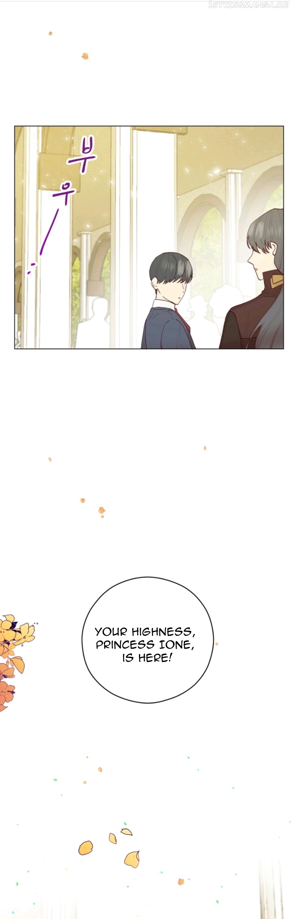 The Villain’s Aesthetics chapter 13.2 - page 17