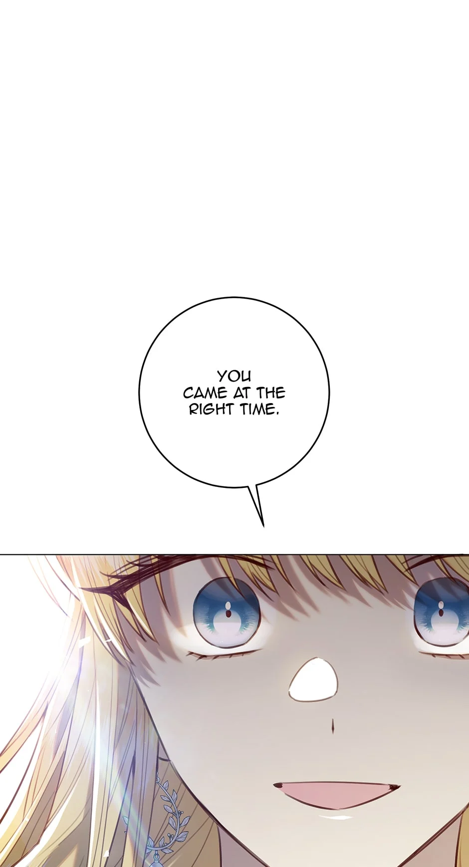 The Villain’s Aesthetics Chapter 74 - page 19