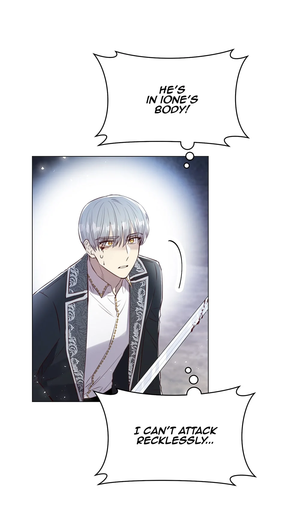 The Villain’s Aesthetics Chapter 74 - page 21