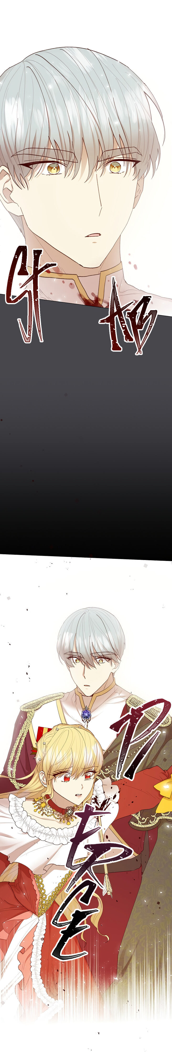 The Villain’s Aesthetics chapter 14 - page 8