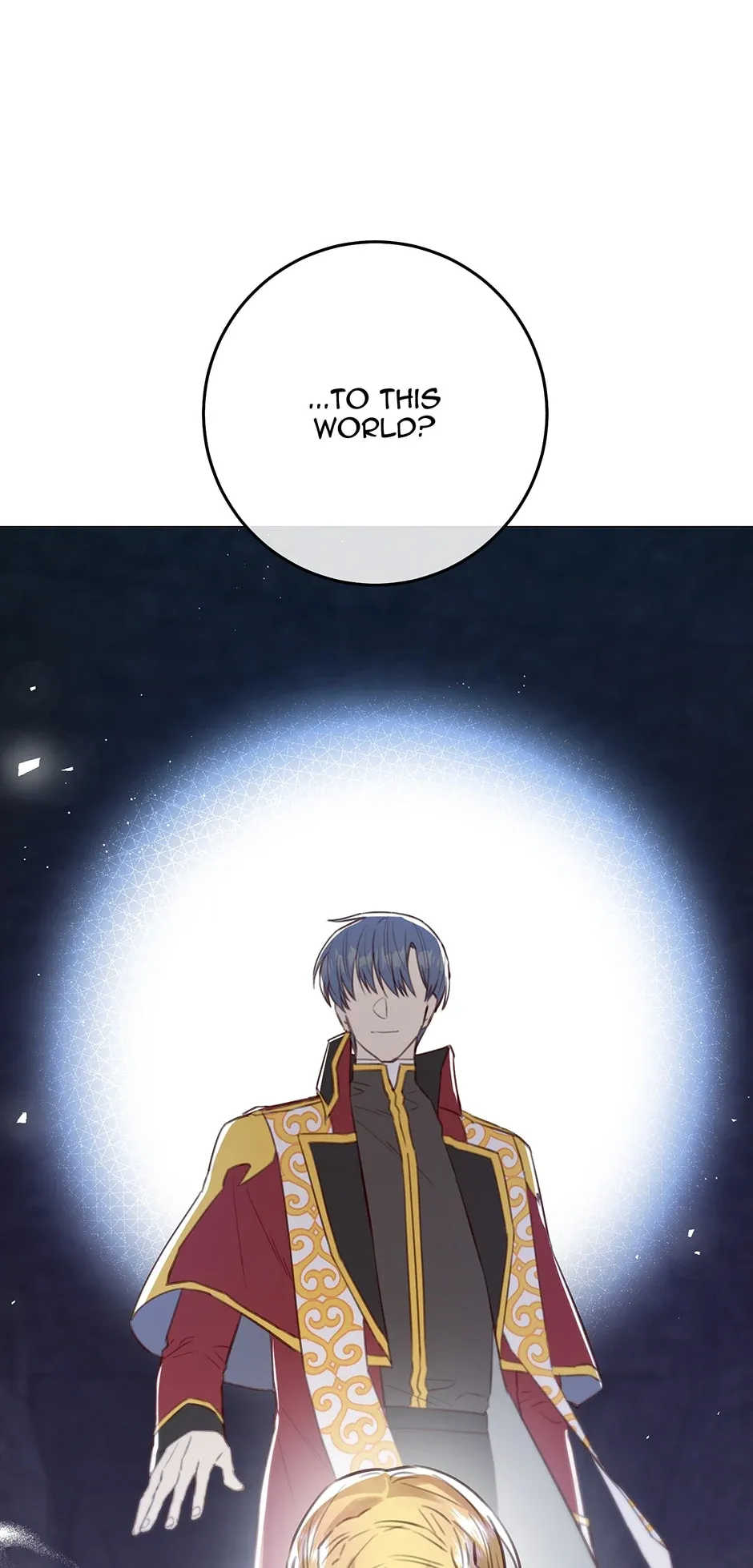 The Villain’s Aesthetics Chapter 73 - page 60