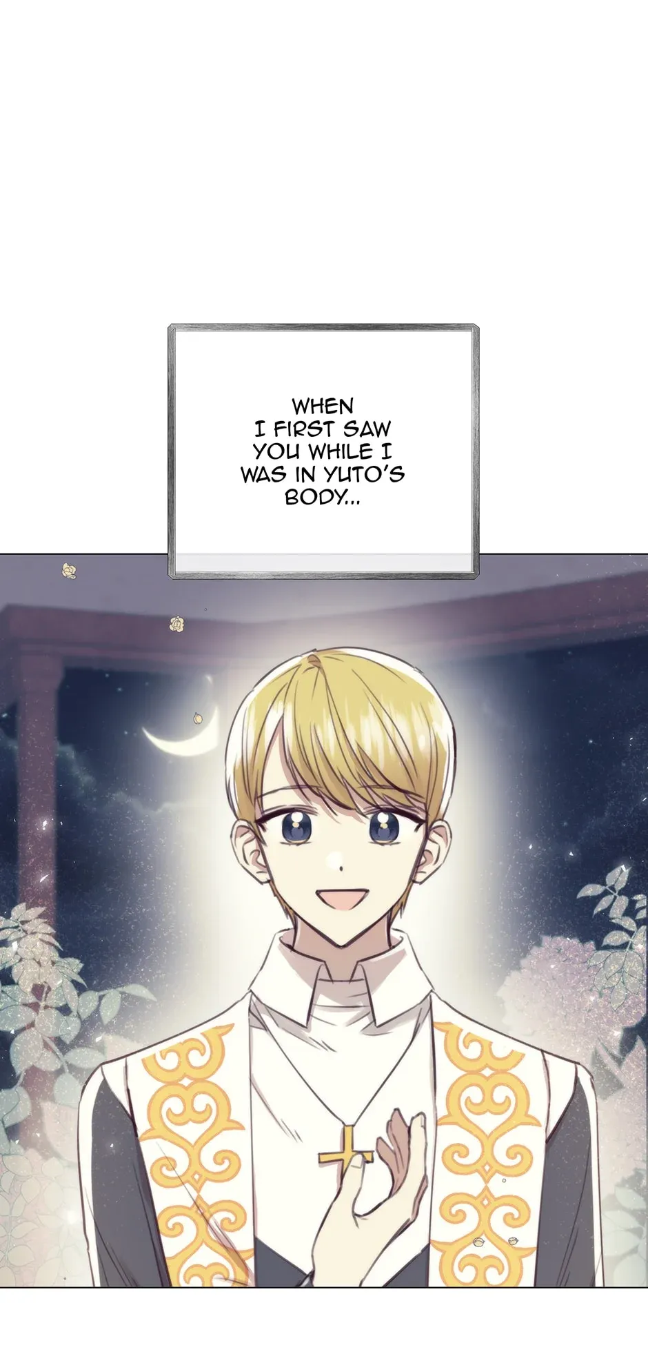The Villain’s Aesthetics Chapter 73 - page 99