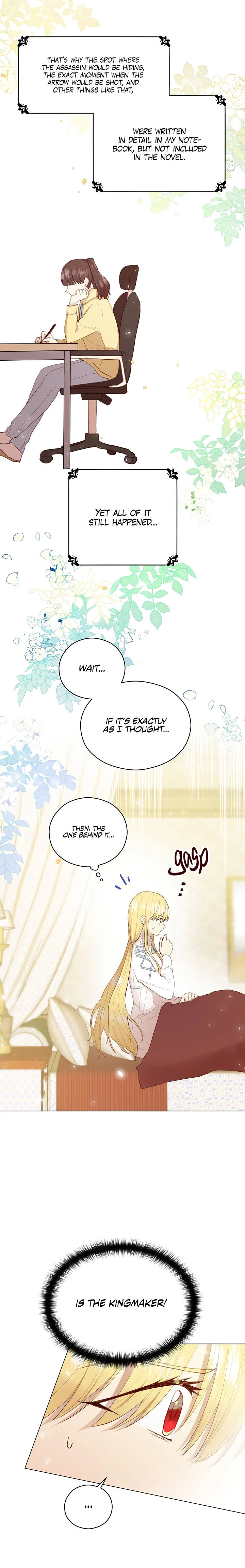 The Villain’s Aesthetics chapter 15 - page 17