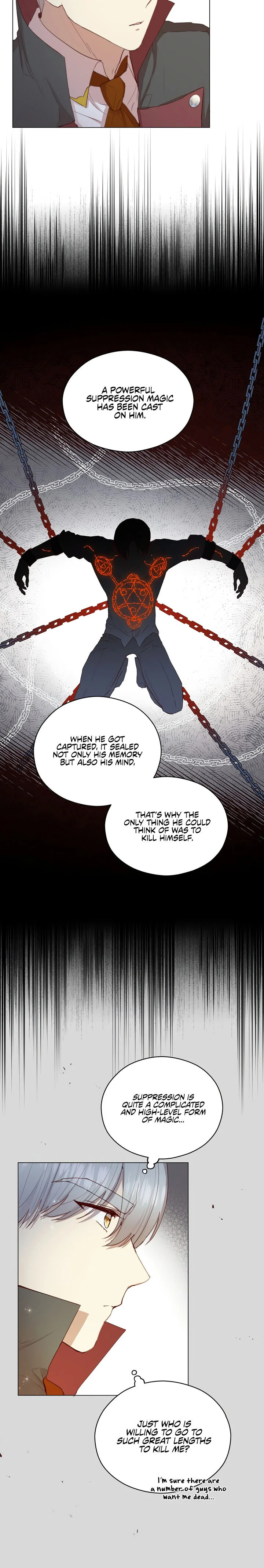 The Villain’s Aesthetics chapter 15 - page 7