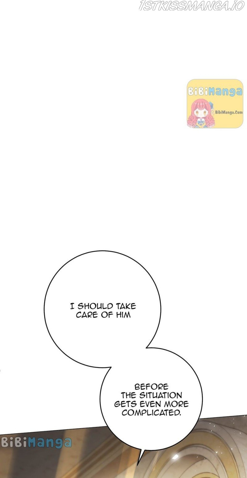 The Villain’s Aesthetics chapter 61 - page 18