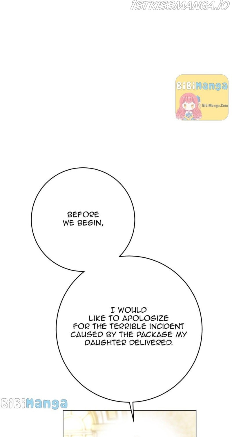 The Villain’s Aesthetics chapter 61 - page 30