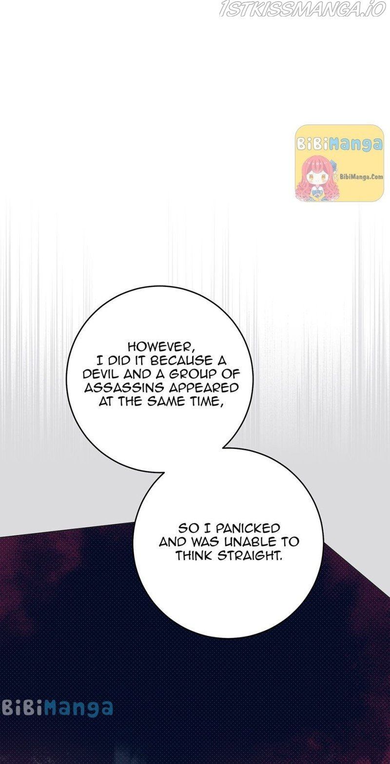 The Villain’s Aesthetics chapter 61 - page 79
