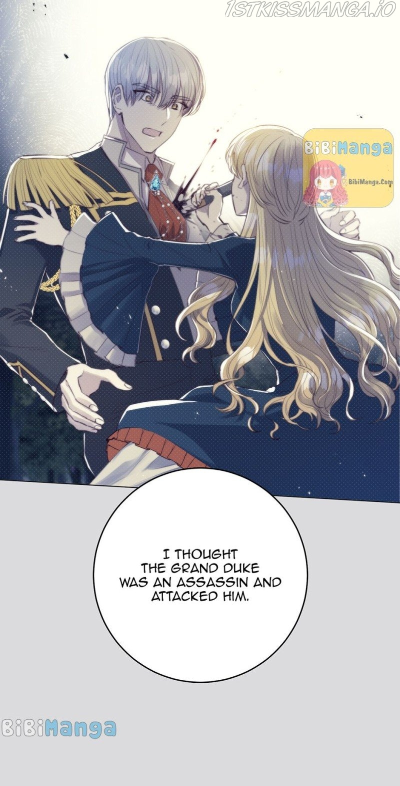 The Villain’s Aesthetics chapter 61 - page 83