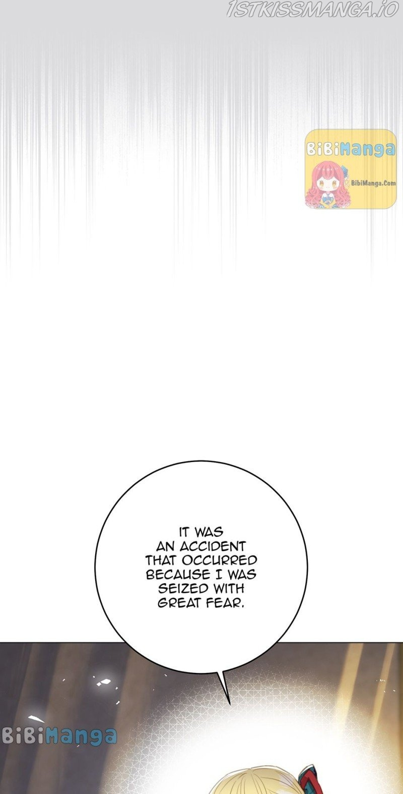 The Villain’s Aesthetics chapter 61 - page 84