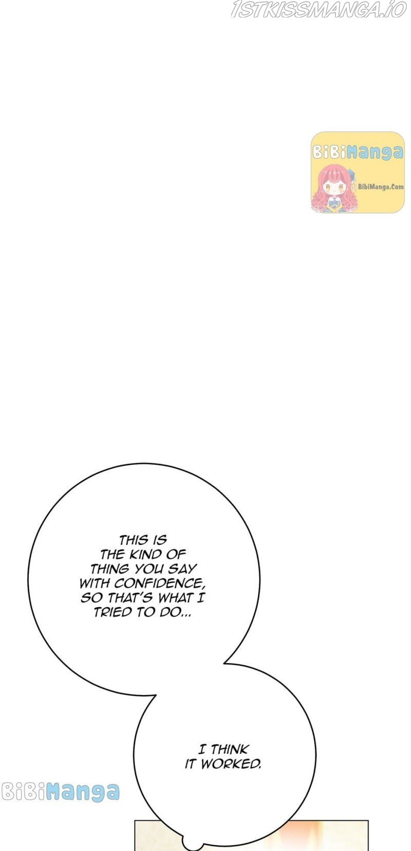 The Villain’s Aesthetics chapter 61 - page 95