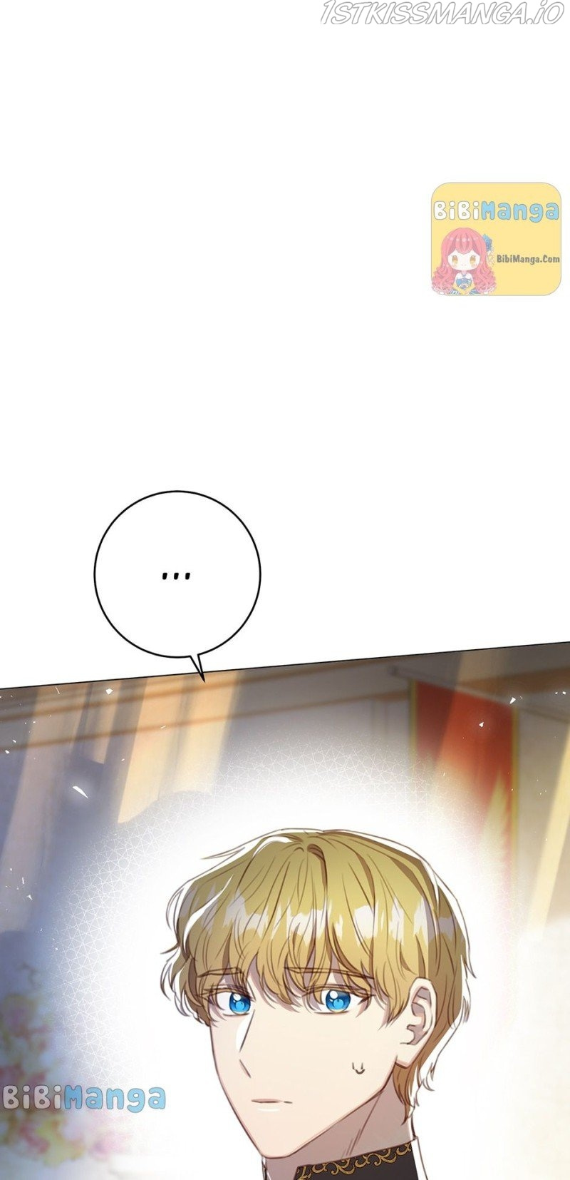 The Villain’s Aesthetics chapter 61 - page 98