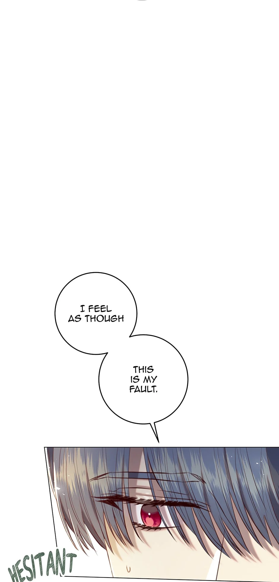 The Villain’s Aesthetics Chapter 70 - page 12
