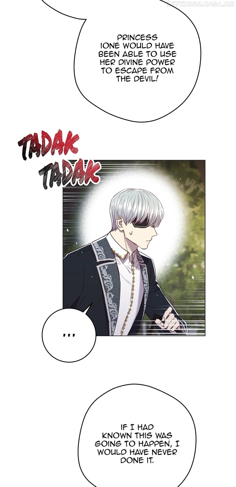 The Villain’s Aesthetics Chapter 70 - page 84