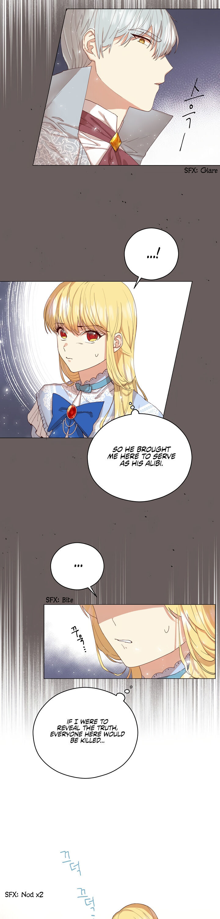The Villain’s Aesthetics chapter 2 - page 11