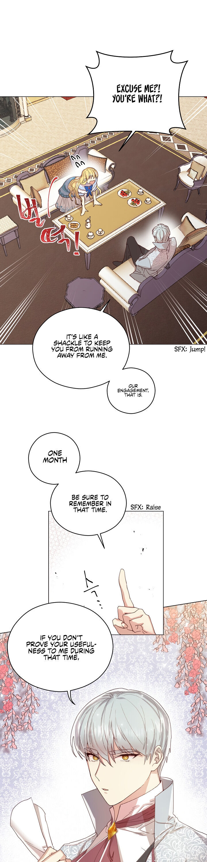 The Villain’s Aesthetics chapter 2 - page 25