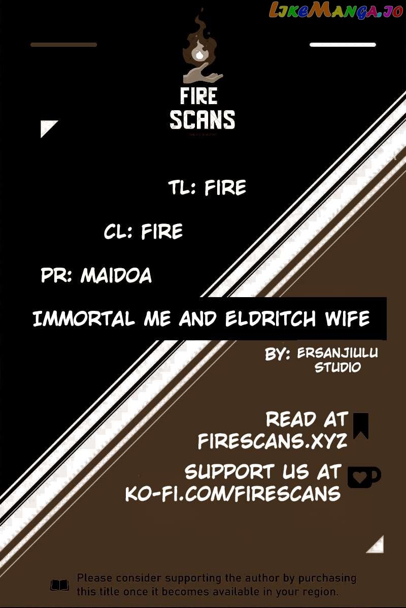 Immortal Me And Eldritch Wife Chapter 8 - page 1