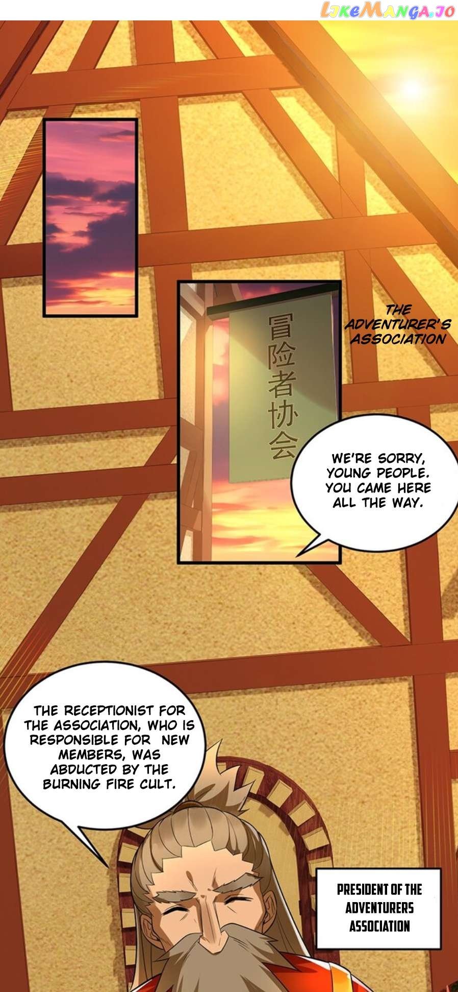 Immortal Me And Eldritch Wife Chapter 6 - page 19