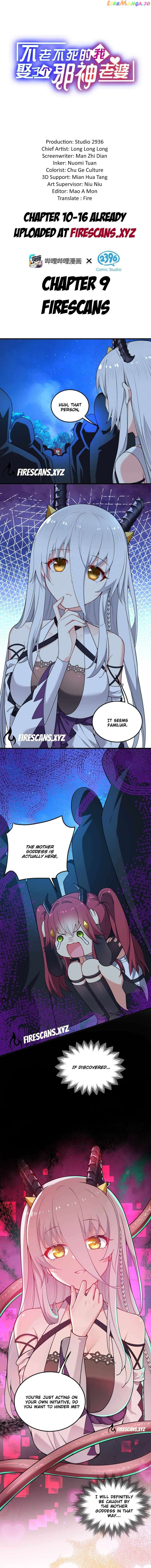 Immortal Me And Eldritch Wife Chapter 9 - page 2
