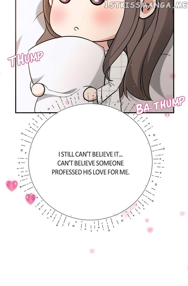 Body Double Trouble Chapter 24 - page 7
