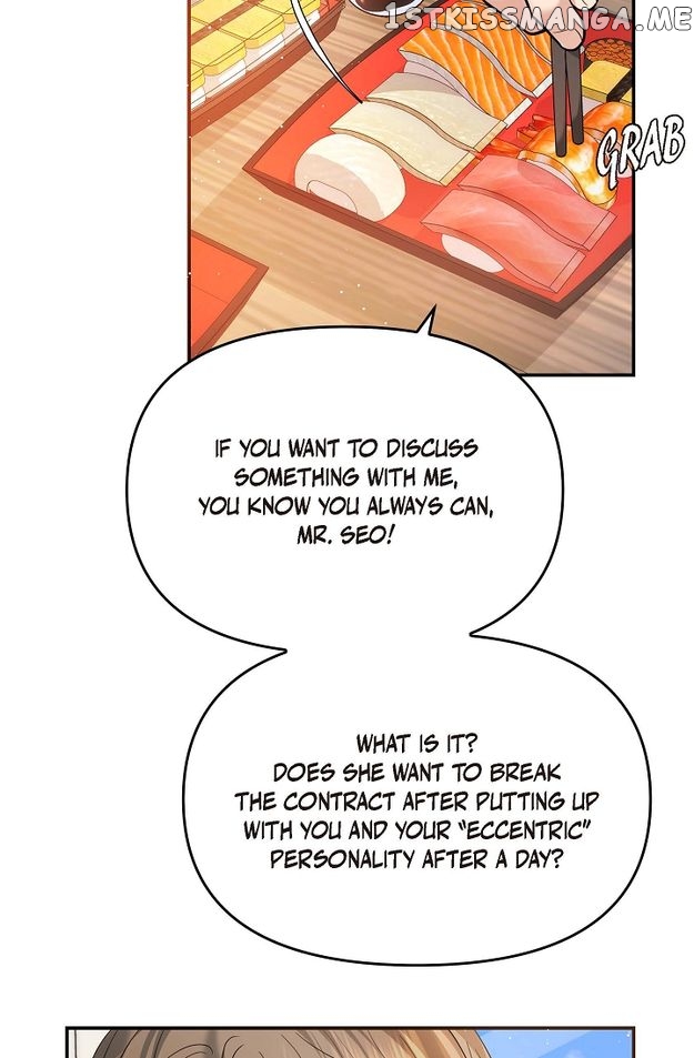 Body Double Trouble Chapter 24 - page 78