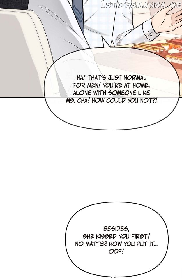 Body Double Trouble Chapter 24 - page 87