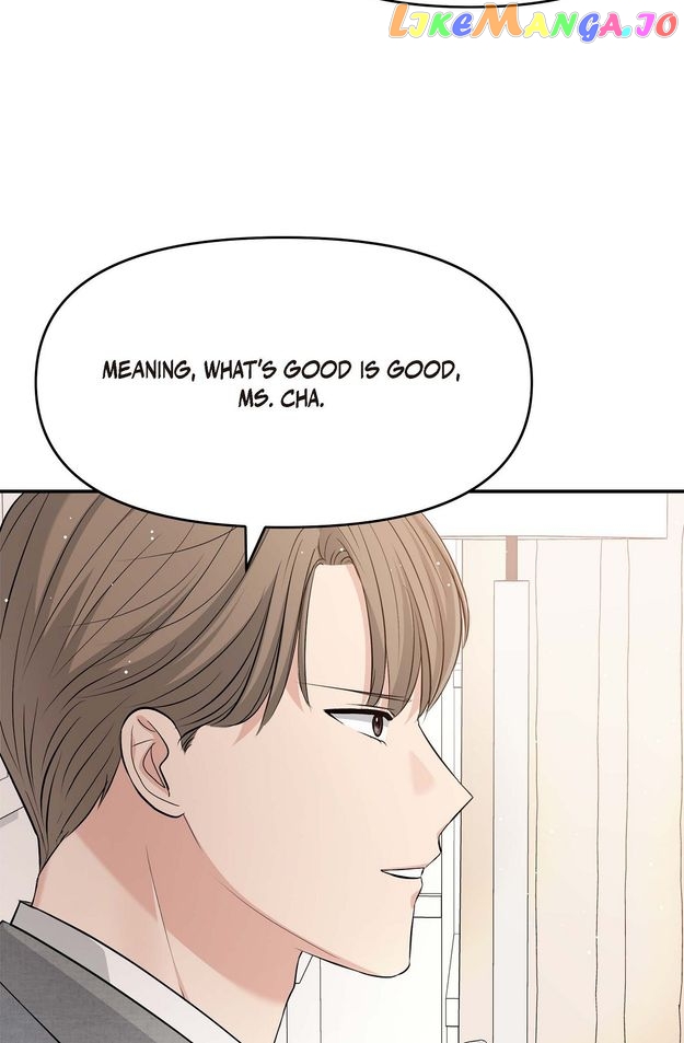 Body Double Trouble Chapter 48 - page 25