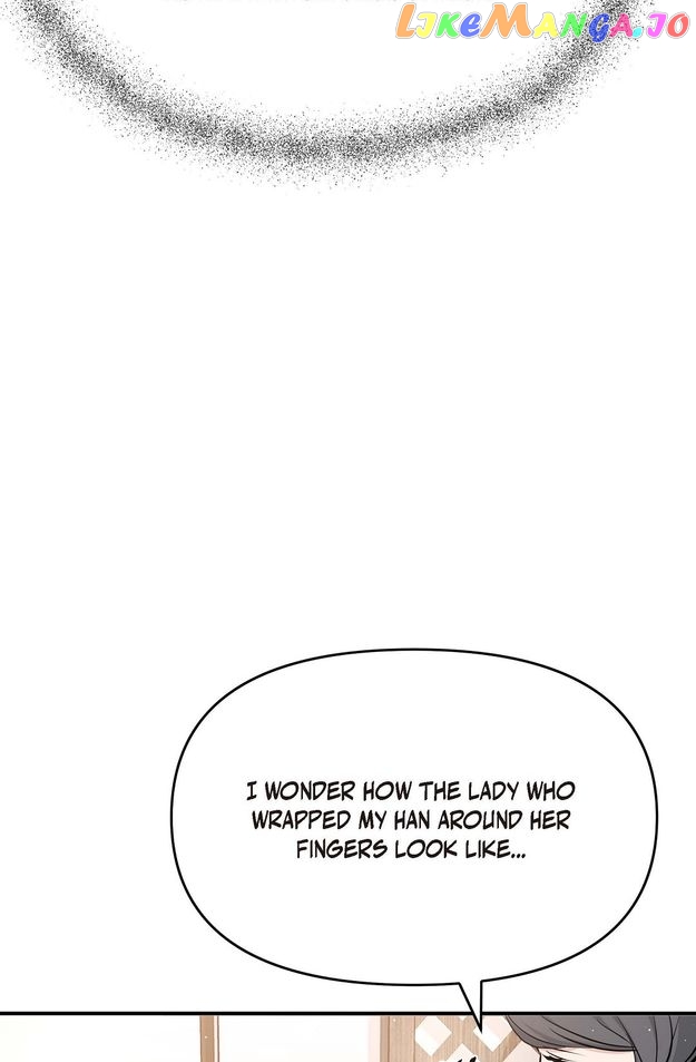 Body Double Trouble Chapter 48 - page 85