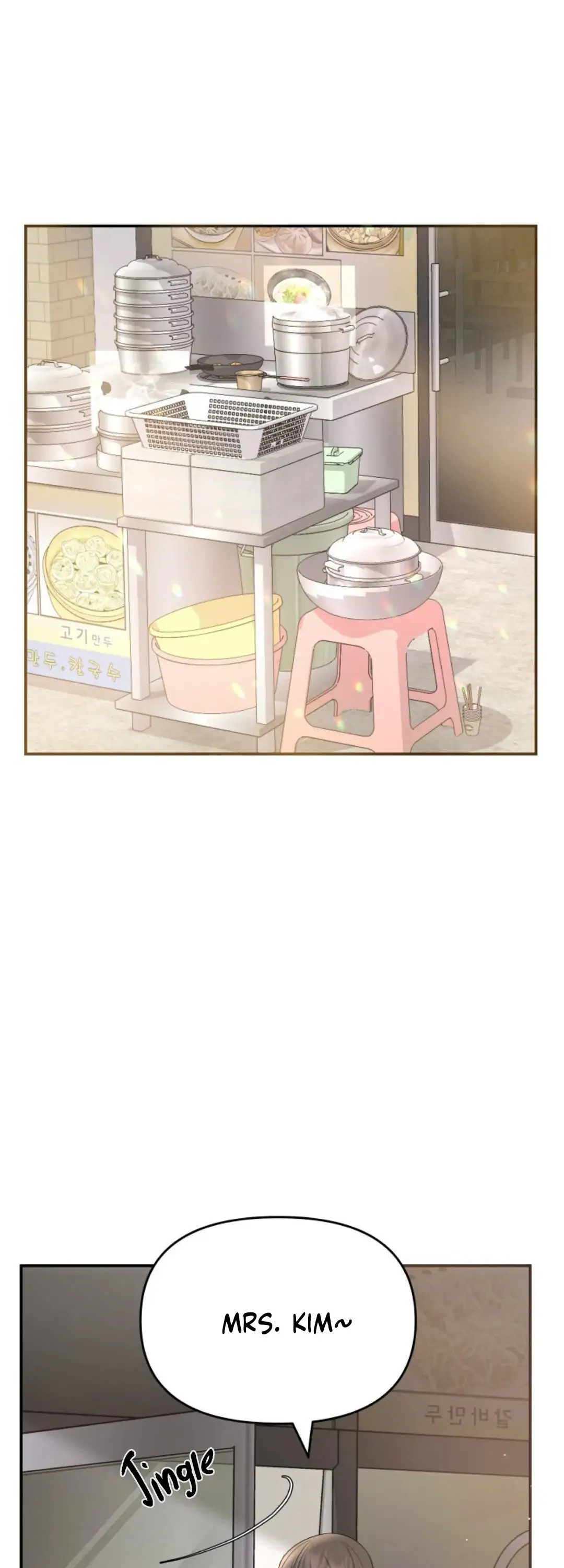 Body Double Trouble Chapter 14 - page 21