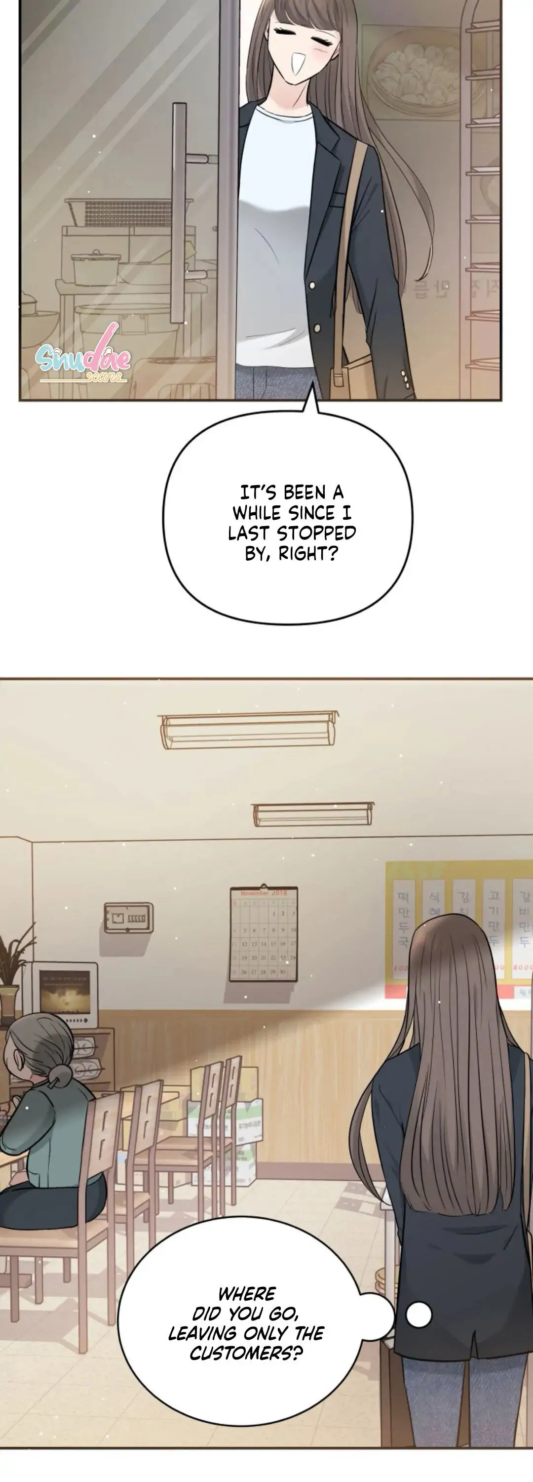 Body Double Trouble Chapter 14 - page 22