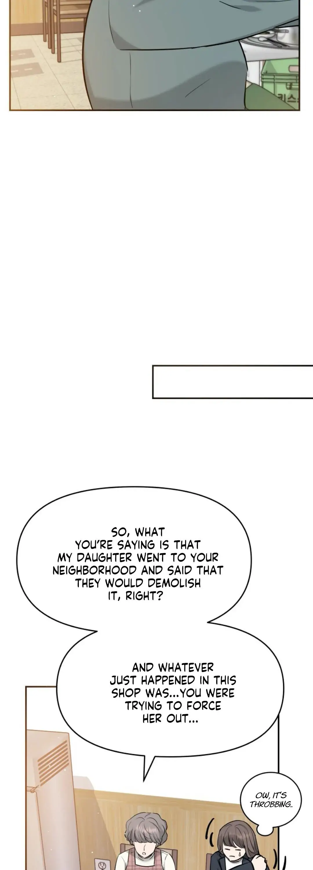 Body Double Trouble Chapter 14 - page 27