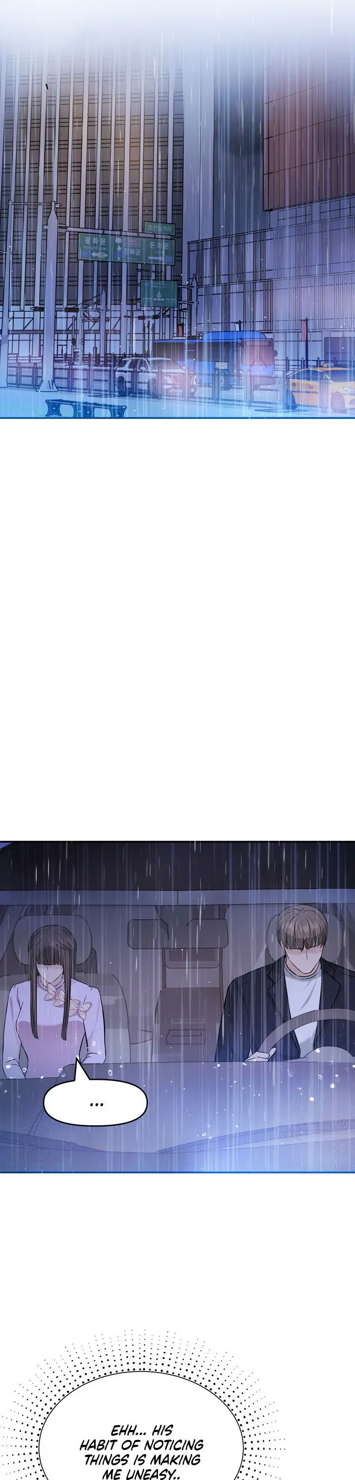 Body Double Trouble Chapter 12 - page 19