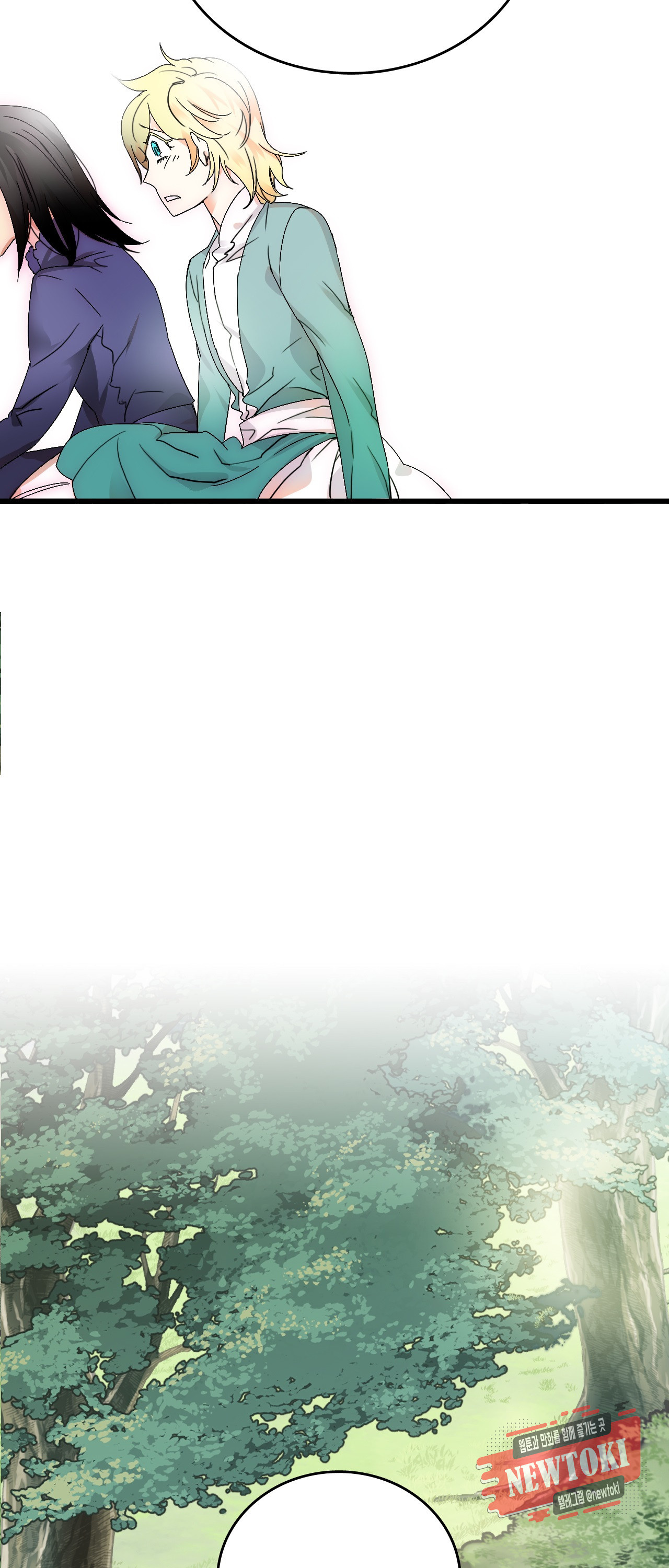 Bring the Love chapter 0.1 - page 11
