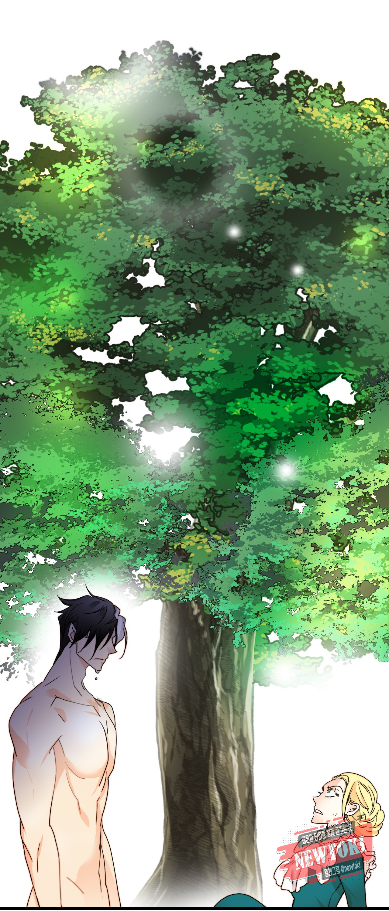 Bring the Love chapter 0.1 - page 17