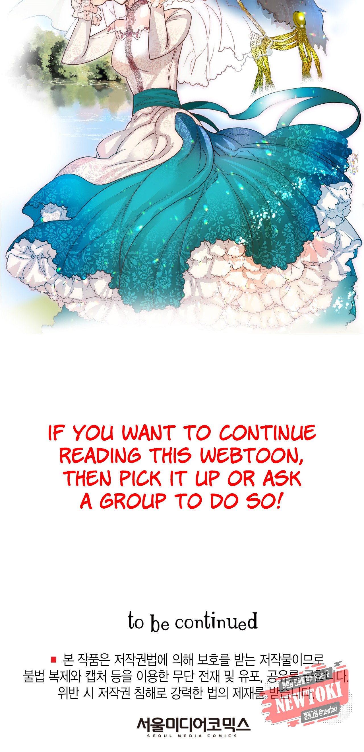 Bring the Love chapter 0.1 - page 21
