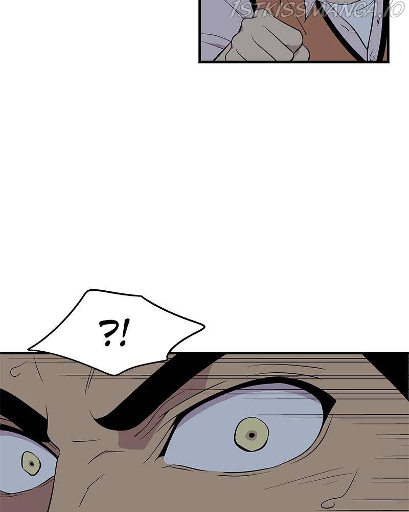 Harmonia – Manga chapter 10 - page 88