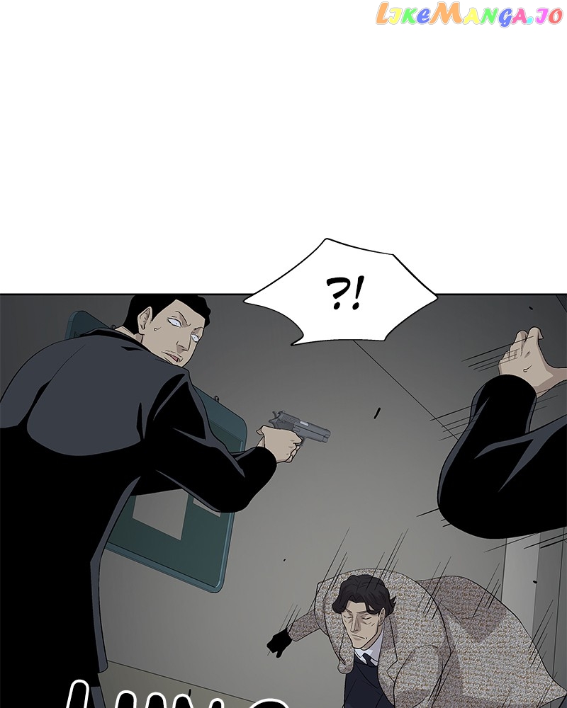 Harmonia – Manga Chapter 100 - page 21