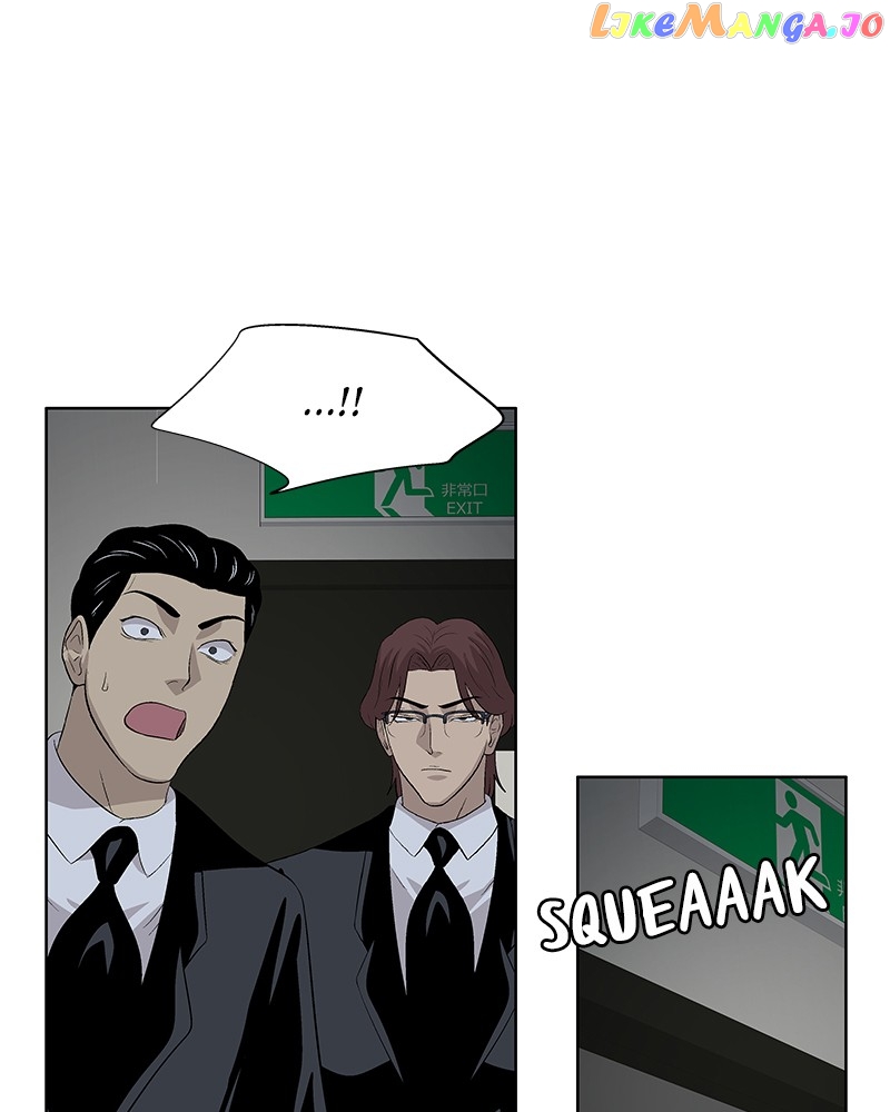 Harmonia – Manga Chapter 100 - page 25