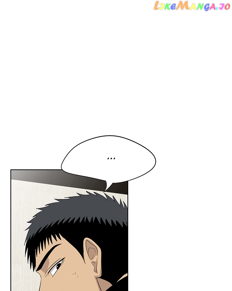 Harmonia – Manga Chapter 101 - page 55
