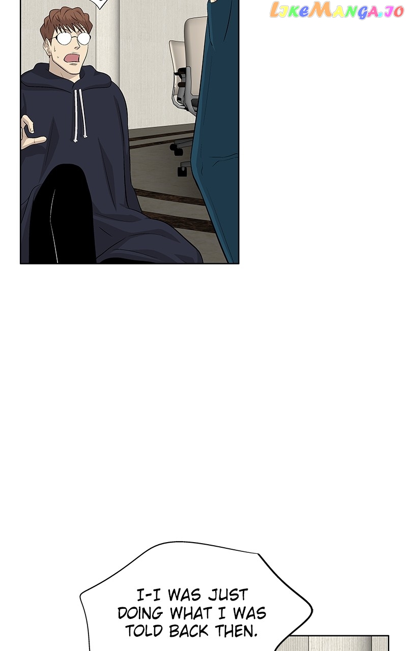 Harmonia – Manga Chapter 102 - page 84