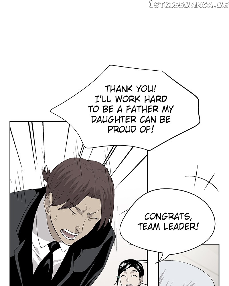 Harmonia – Manga Chapter 85 - page 122