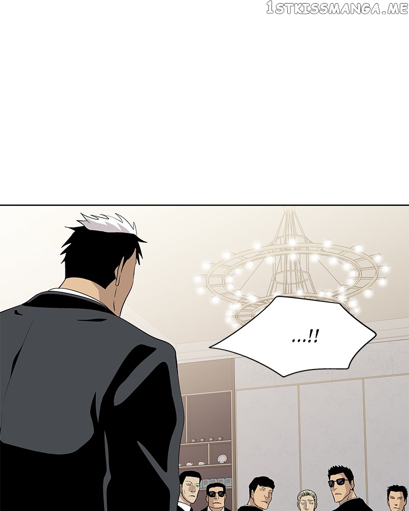 Harmonia – Manga Chapter 85 - page 25