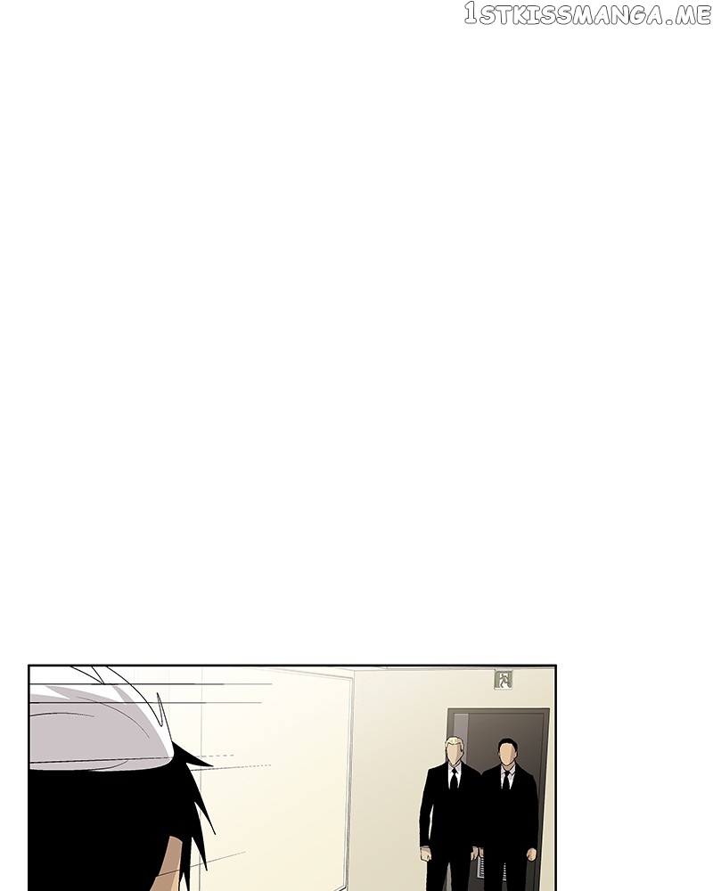 Harmonia – Manga Chapter 85 - page 6