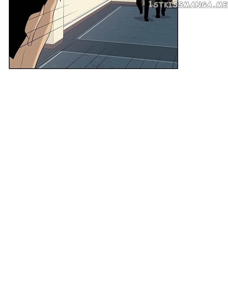 Harmonia – Manga Chapter 85 - page 7