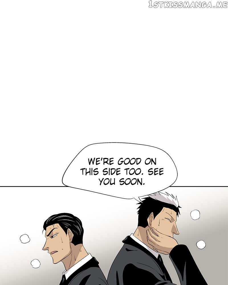 Harmonia – Manga Chapter 85 - page 94