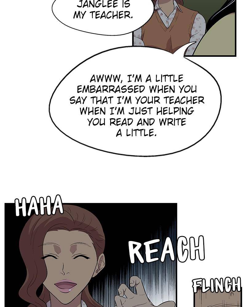 Harmonia – Manga Chapter 5 - page 17