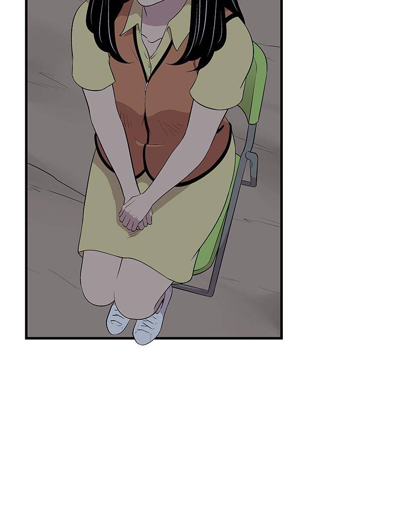 Harmonia – Manga Chapter 5 - page 3