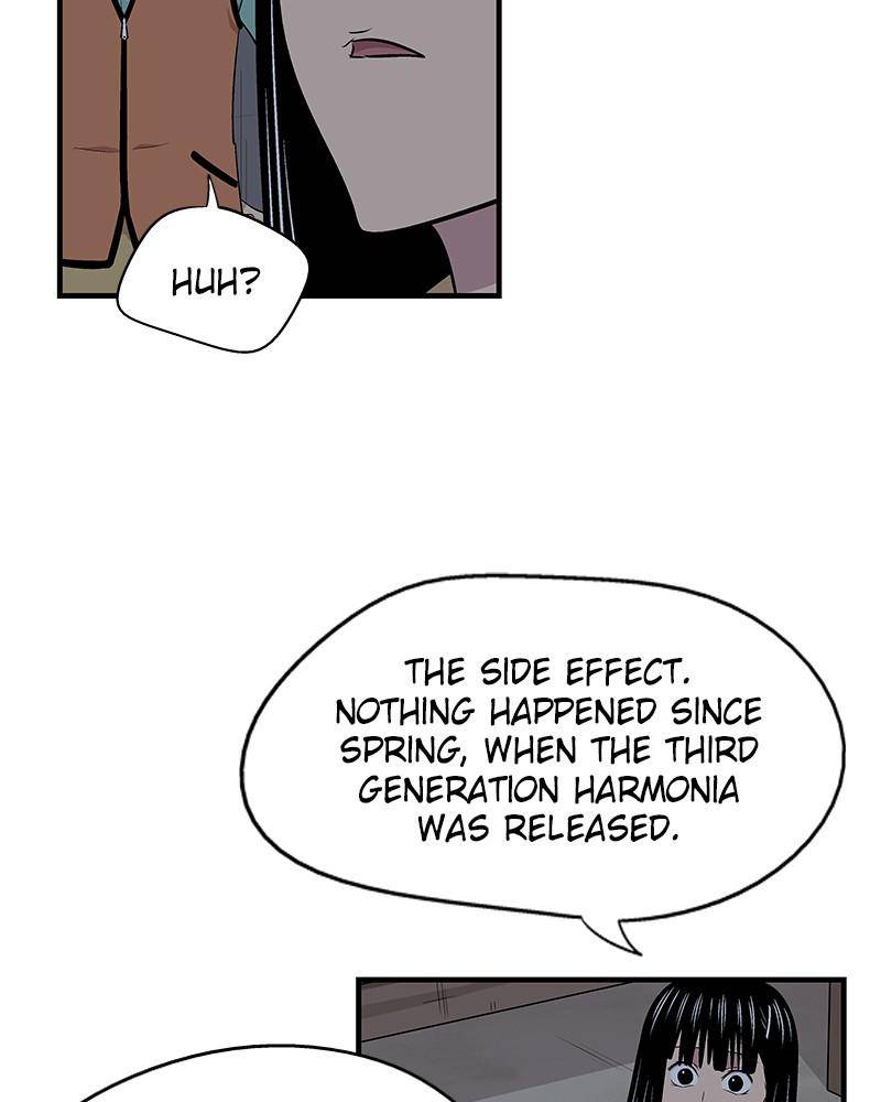 Harmonia – Manga Chapter 5 - page 31