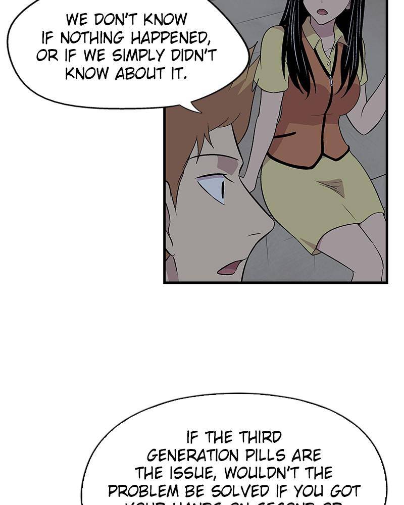 Harmonia – Manga Chapter 5 - page 32