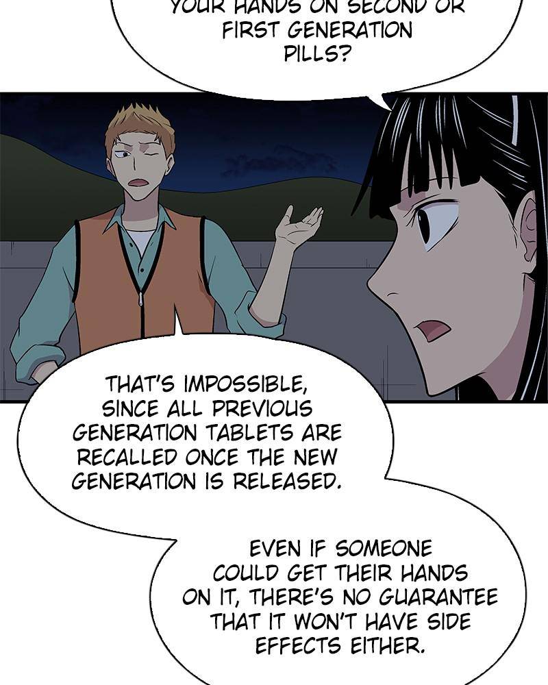 Harmonia – Manga Chapter 5 - page 33